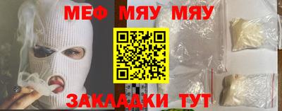 не бодяженный Гусь-Хрустальный