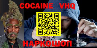 не бодяженный Гусь-Хрустальный