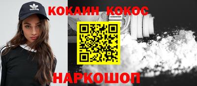 не бодяженный Гусь-Хрустальный