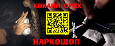 не бодяженный Гусь-Хрустальный