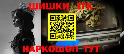 не бодяженный Гусь-Хрустальный