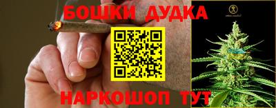 мяу мяу кристалл Гусев