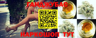 не бодяженный Гусь-Хрустальный