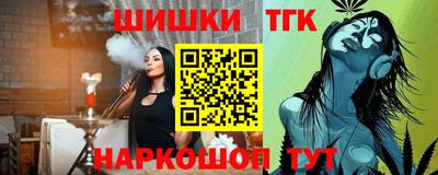 не бодяженный Гусь-Хрустальный