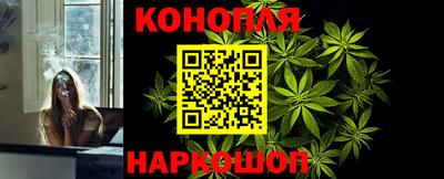 мяу мяу кристалл Гусев