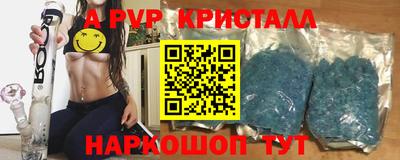 не бодяженный Гусь-Хрустальный