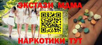 не бодяженный Гусь-Хрустальный