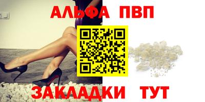 не бодяженный Гусь-Хрустальный