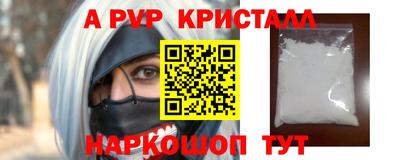 не бодяженный Гусь-Хрустальный