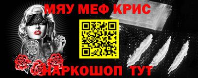 не бодяженный Гусь-Хрустальный