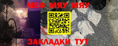 не бодяженный Гусь-Хрустальный