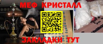 не бодяженный Гусь-Хрустальный